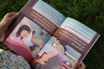 2017 05 11 EGYPTIAN IMAGINATION NY_IMG_9598